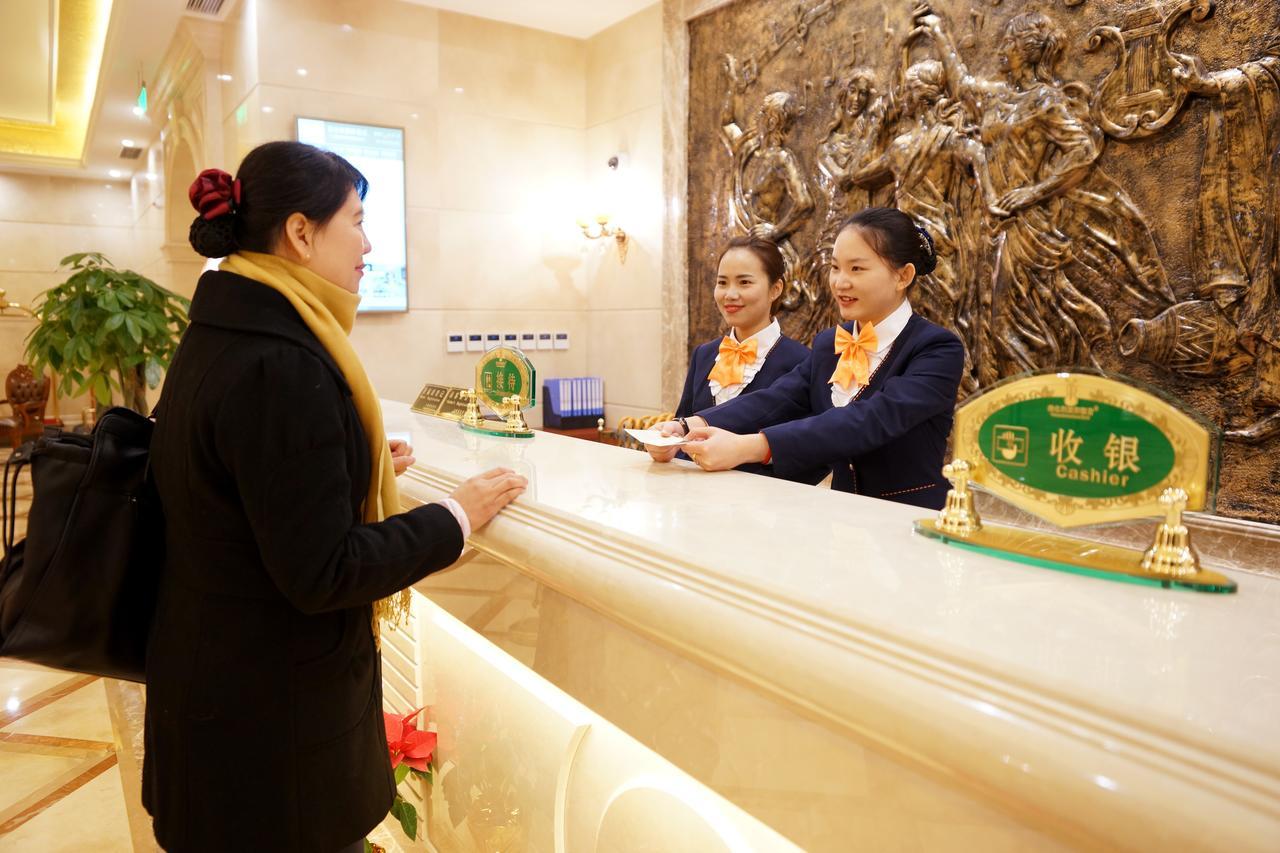 โรงแรม เวียนนา ผูตงแอร์พอร์ต ฟรีเทรดโซน